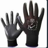 دستکش کف مواد استاد کار