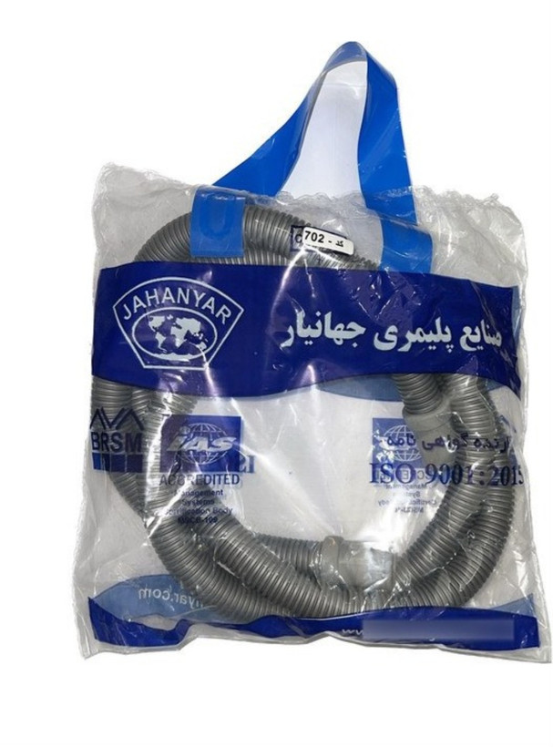 شلنگ خروجی لباسشویی جهانیار ۲ متری