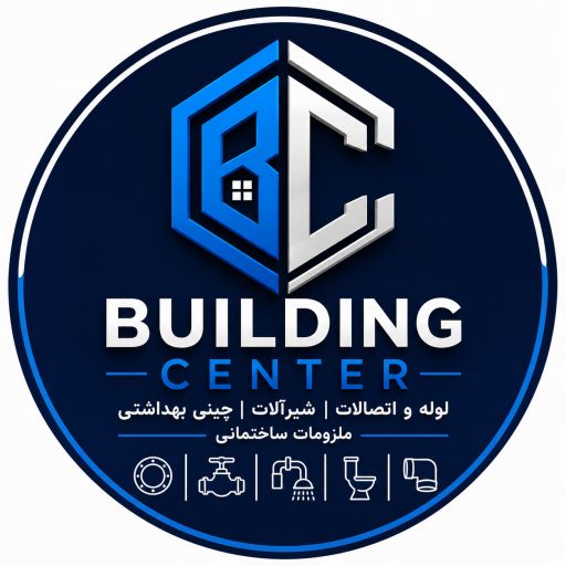 بیلدینگ سنتر کردکوی 